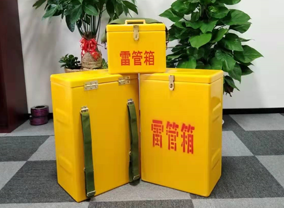海南矿山爆破用的炸药箱雷管箱，你了解多少？