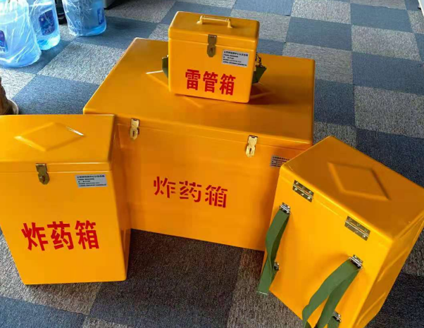 海南不同环境下如何选择炸药箱雷管箱